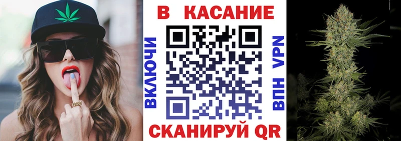 Какие есть наркотики Усть-Джегута блэк спрут   A PVP  МЕФ  COCAIN  Гашиш 