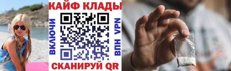 ГАШИШ Усть-Джегута