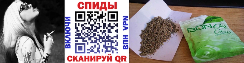 Бутират вода  наркота  Усть-Джегута 