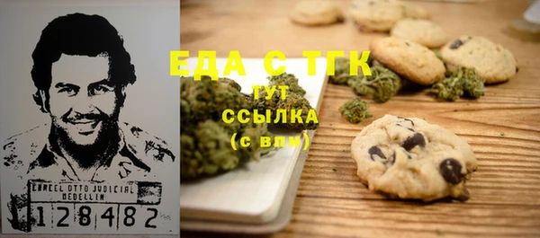 mix Краснотурьинск