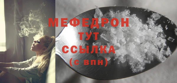 гашик Куйбышев
