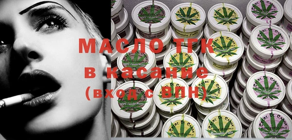mix Краснотурьинск