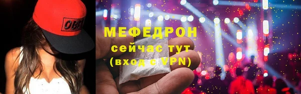 гашишное масло Кулебаки