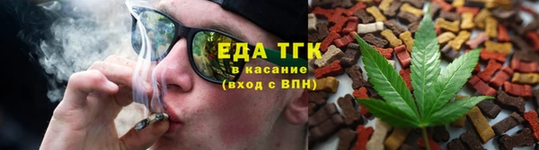 гашишное масло Кулебаки