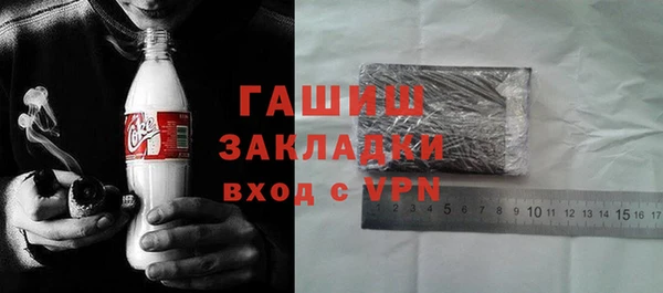 mix Краснотурьинск