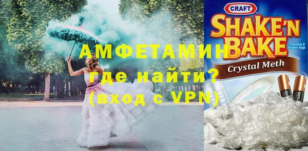 спайс Кукмор