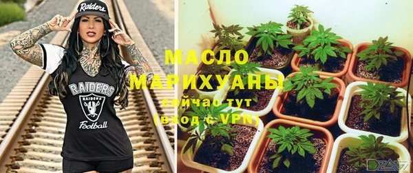 mix Краснотурьинск