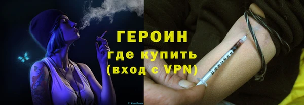 спайс Кукмор