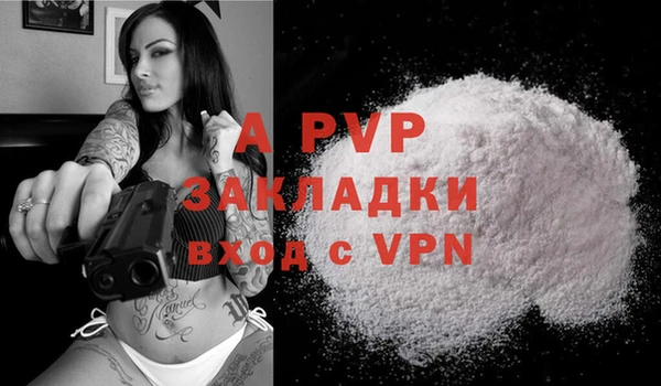 mix Краснотурьинск