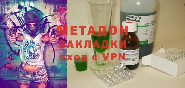 mix Краснотурьинск