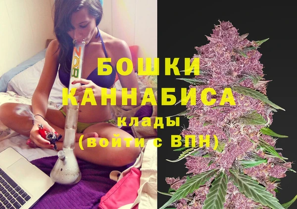 мет Орехово-Зуево