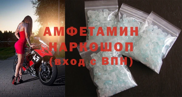 mix Краснотурьинск