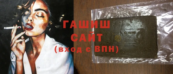 mix Краснотурьинск