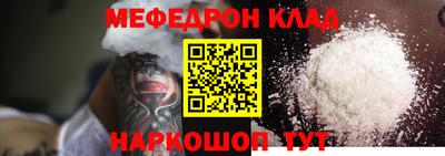 a pvp Ипатово