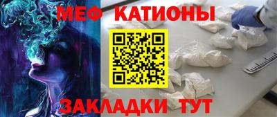 a pvp Ипатово