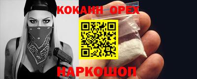 a pvp Ипатово