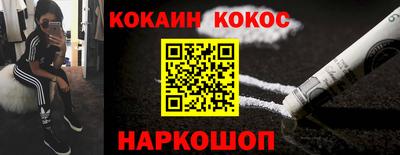 круглые Кунгур