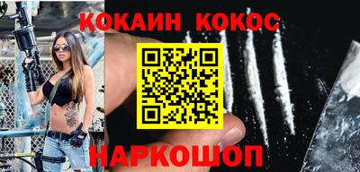 a pvp Ипатово