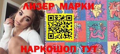 кокаин премиум Ирбит