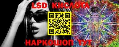 a pvp Ипатово