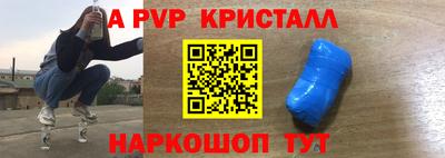 кокаин премиум Ирбит