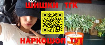 кокаин премиум Ирбит