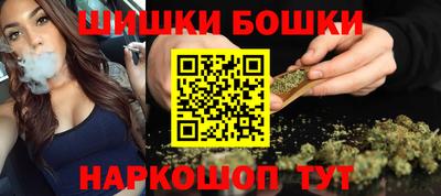 a pvp Ипатово