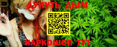 марки lsd Изобильный