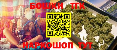 кокаин премиум Ирбит