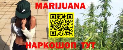 марки lsd Изобильный