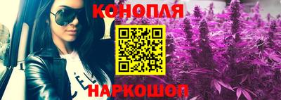 a pvp Ипатово