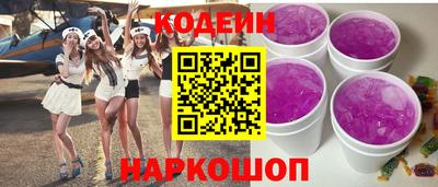 a pvp Ипатово