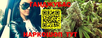 a pvp Ипатово