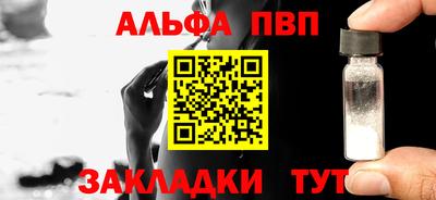 марки lsd Изобильный