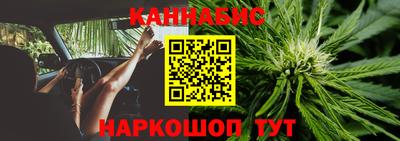 марки lsd Изобильный