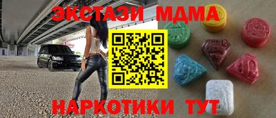 a pvp Ипатово