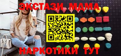 марки lsd Изобильный
