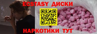 a pvp Ипатово