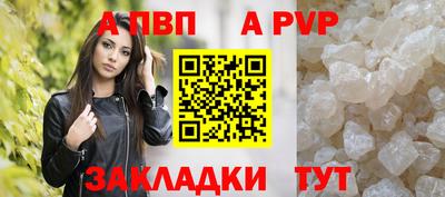 марки lsd Изобильный
