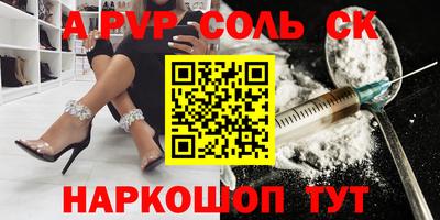 марки lsd Изобильный
