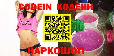 марки lsd Изобильный