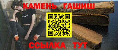 кокаин премиум Ирбит