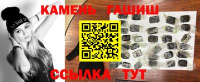 кокаин премиум Ирбит