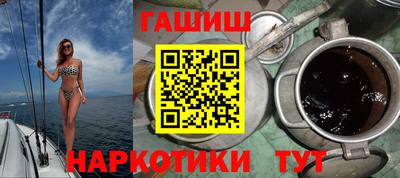 кокаин премиум Ирбит