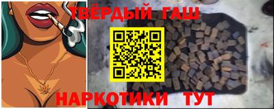 a pvp Ипатово