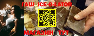 a pvp Ипатово