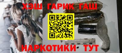 кокаин премиум Ирбит