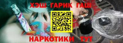 кокаин премиум Ирбит