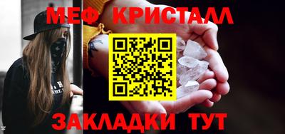 кокаин премиум Ирбит