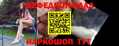 марки lsd Изобильный
